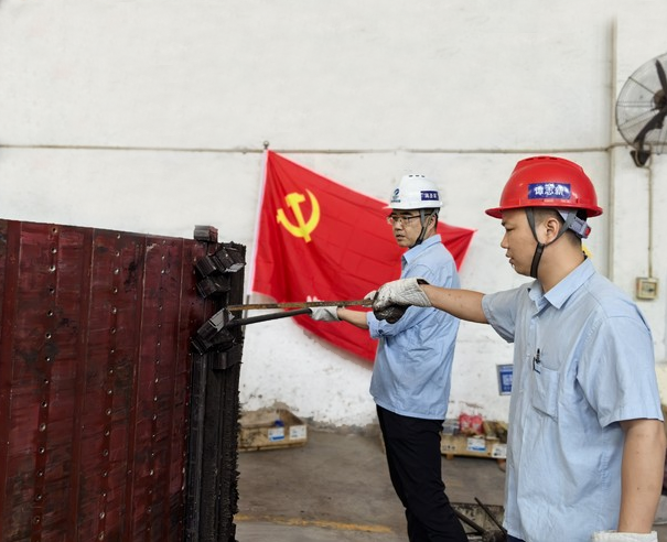 圖片6.png 圖片6.png